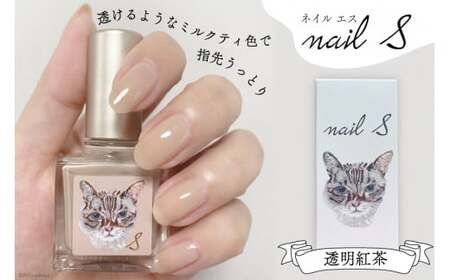 y{szlCGX g [悤ȃ~NeBFŎw悤Ƃ]bVZeB[RX { s [2010]