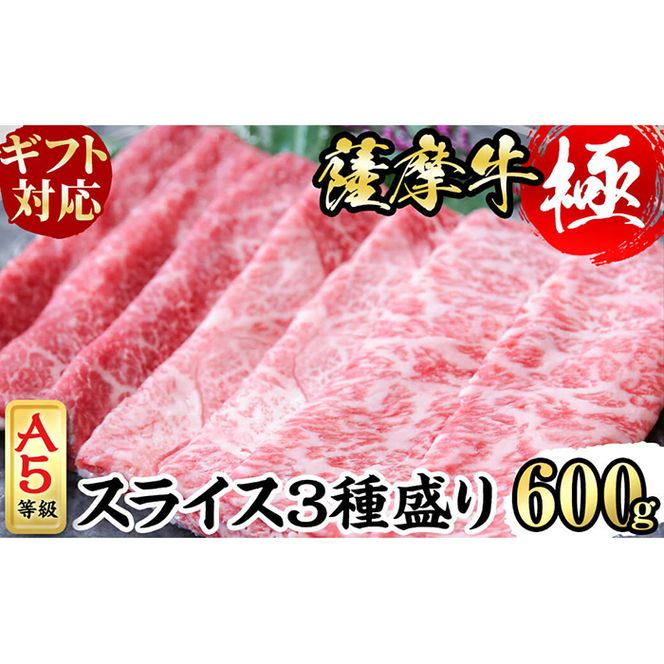 yuzuszyMtgΉzYјauFɁvXCX3퐷600g(300g×2P) a6-034