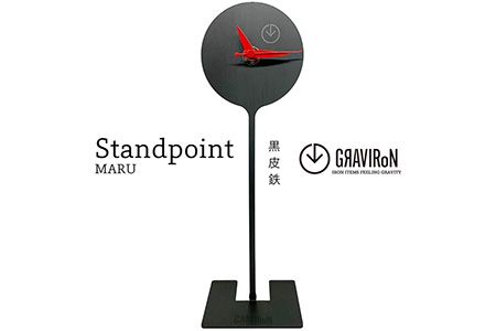 GRAVIRoN Standpoint MARU 黒皮鉄（置き時計） 250×80mm 221g 時計