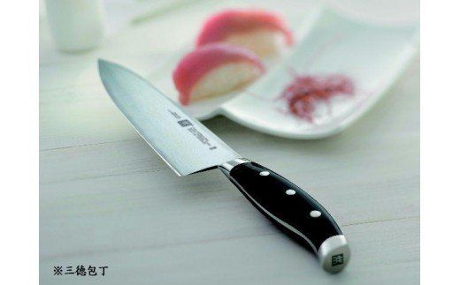 Zwilling ツヴィリング 「 ツインセルマックス M66 ペティナイフ 130mm 日本製 」 果物 小刀 包丁 3層 多層 岐阜県関市製 【日本正規販売品】30860-130