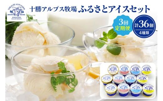 ykCzy3ցz\AvXqӂ邳ƃACXZbg 12Zbg v36_S020-0004