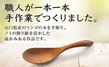 C-108 山口県産 愛情いっぱい極上のはちみつギフトセット大（300g×3本