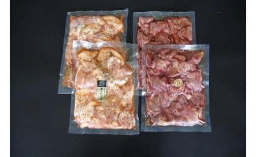 ポークタンと鳥もも肉の「特製塩ダレ焼肉」計2kg