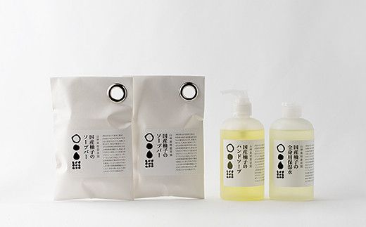 「山神果樹薬草園」柚子のウォッシュ＆ケアセット　Ｃ　