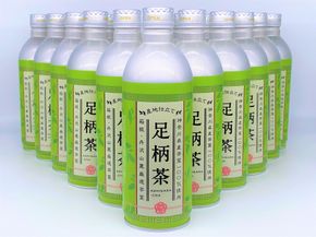 足柄茶リシール缶490ｇ×1ケース（24本）