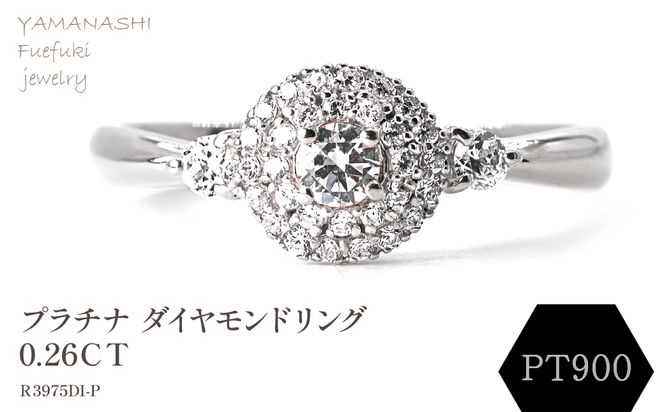 yRJszv`i _ChO@0.26CT@R3975DI-P 188-069