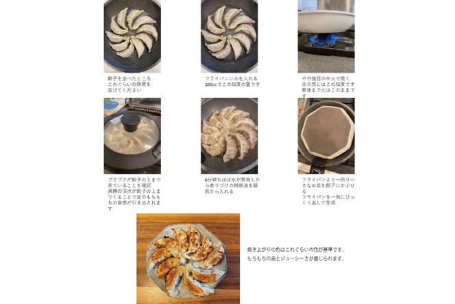 海老餃子 きくらげ入り 10×3 計30個 [サニーガーデン 宮崎県 日向市 452060640] 加工品 惣菜 エビ餃子 冷凍 餃子 ぎょうざ ギョウザ