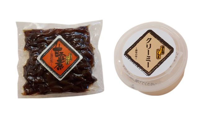 落花生づくしセット 殻入り ピーナッツ ピーナツ セット 半立 プチギフト ビール豆 甘露煮 殻付き ピーナッツクリーム 甘い 美味しい おいしい おやつ お菓子 ビールのお供 お取り寄せ 詰め合わせ お土産 贈り物 ギフト 国産 茨城 [AD004us]