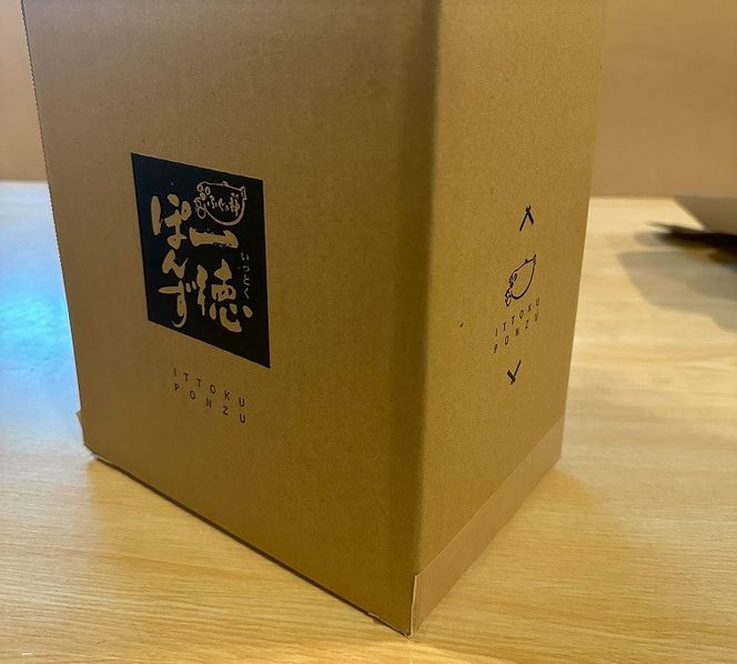 すだち香る・一徳ぽんず　360ml　2本セット 《30日以内に出荷予定(土日祝除く)》 ---sanagouchi_fkm_1_2hn---