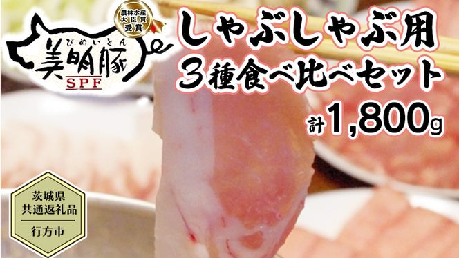 y錧㒬zy錧ʕԗi^ssz  Ԃԗp Hה׃Zbg 1,800g ؓ  SPF uh lߍ킹 Hה Zbg p Y   o [X Ԃ [CF002ya]