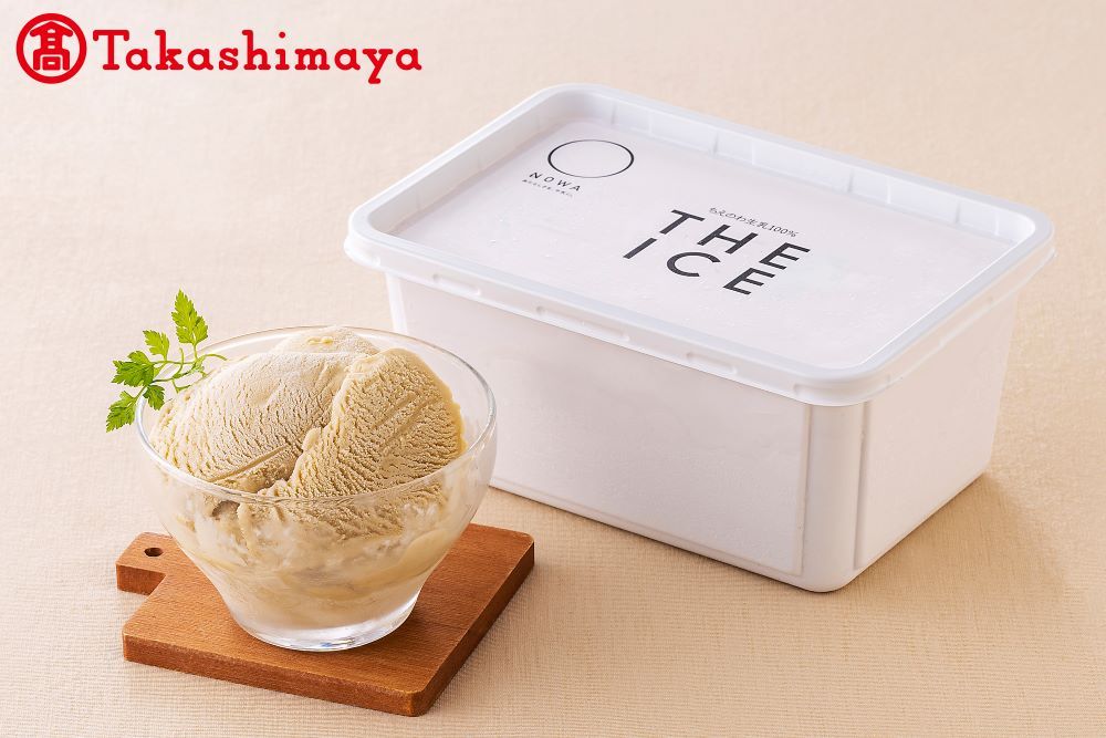 厳選別海町産生乳使用 [THE ICE]業務用1リットル ピスタリッチ[高島屋選定品](TK0000072)