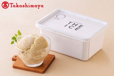 厳選別海町産生乳使用 【THE ICE】業務用1リットル ピスタリッチ【高島屋選定品】（be123-1366）