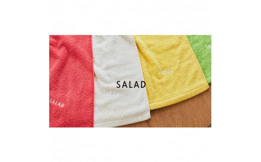 土から採れる　摘みたてタオル 『SALAD』 フェイスタオル 4枚セット【2_7-006】