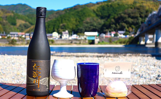 仁淀川アーティストセット　仁淀川