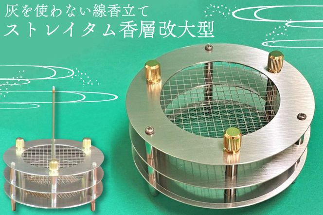 専用出品　もぬ様 未来工業 プラ塗代カバー スイッチカバー 2個用 中形四角用 OF