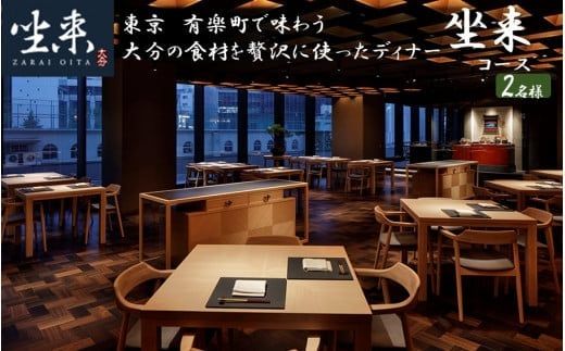 y啪szELyŖ키啪ŏ㋉R[Xuv`Pbg 2l_2107R-P