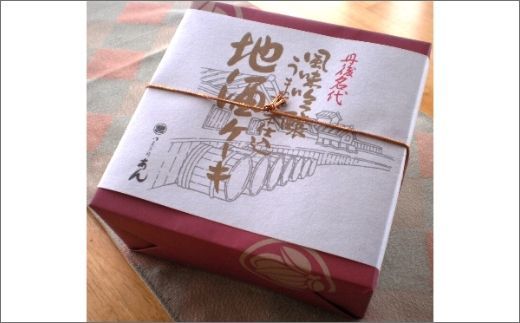 地酒ケーキ AP00008