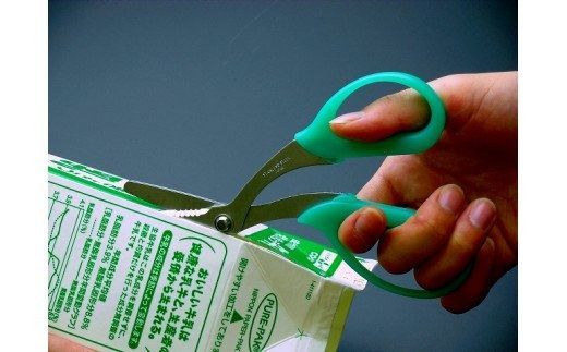 H7-79 リサイクルツール これで！環良！！7点セット（KK-1500）