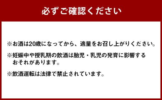 ＜TaKaRa焼酎ハイボール レモン・ドライ・ラムネ・グレープフルーツ・ゆず・シークワーサー 350ml×12本（6種×2本）＞翌月末迄に順次出荷 【c1285_mm】酒 酎ハイ 缶 チューハイ 宝酒造 飲み比べ