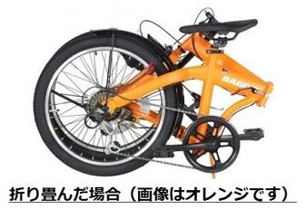 BAGGIO　防災対応20型６スピードノンパンク折りたたみ自転車　色：レッド/ブルー・北海道・沖縄・離島の発送はできません・ご了承ください。