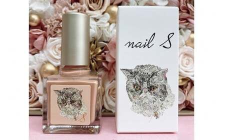 化粧品 マニキュア「ネイルエス」蜜桃紅茶｜シンセリティーコスメ 大阪府 守口市 [2002]