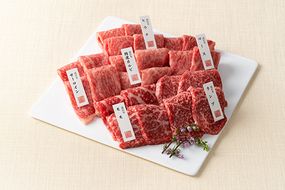 【カネ吉山本】近江牛【近江】すき焼き2種・焼肉6種盛り合わせ【Y137U】