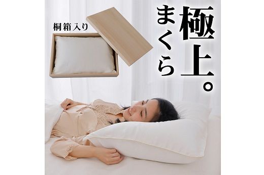 yOdszy37-1zɏ܂ 999-000380-20