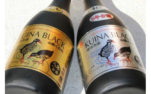 【やんばる酒造】43度5年古酒3本　40度5年古酒3本　 計6本セット