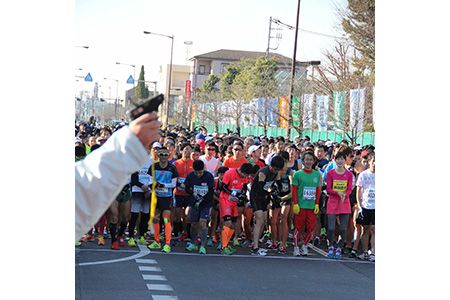 杉戸町新春マラソン大会 出走権利 (親子の部1km)【クレジットカード決済限定】[0353]