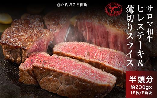 ykCCԒzT}a q  Xe[LJbgi200g×7`8Oj؂XCXi200g×7`8POj SRMD026