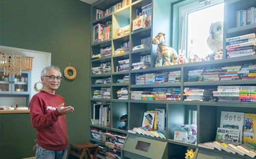 宿泊券 北海道釧路町【素泊まり】ハグハグぎゅっ宿泊所 (ゲストハウス) 1泊 宿泊利用券 (1日1組限定 4名様まで) | 宿泊券ペア 旅行 宿泊 冷涼な気候 冬は降雪が少ない 道東 釧路 十勝 根室 北見 網走 拠点 旅館 宿泊 アウトドア 体験 体験型 観光 旅行 北海道 釧路町 釧路超 特産品 121-1254-03