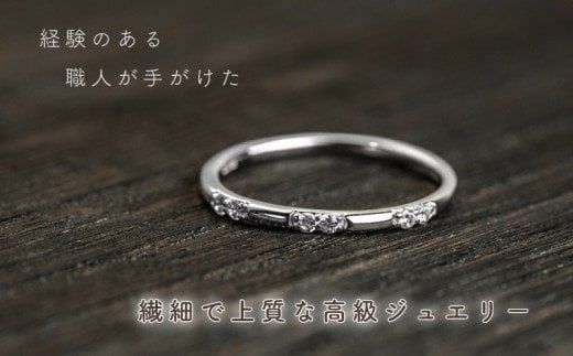 yRsszGF015yssӂ邳Ɣ[Łz pt900 _ChO@0.09ctiRP_MR-572j