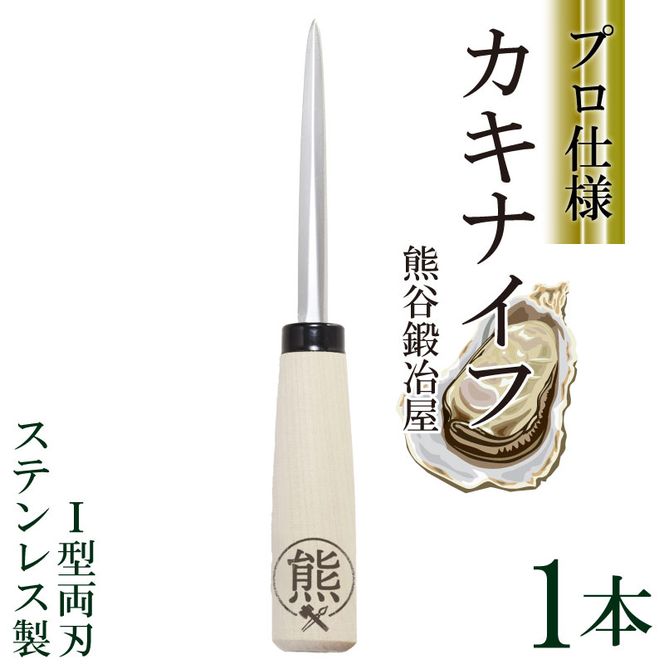 y茧DnszJLiCt I^ n X^_[h 1{ XeX FJSH FJb艮 y iCt  O JL kt 10000~ 1~mkumagai005n