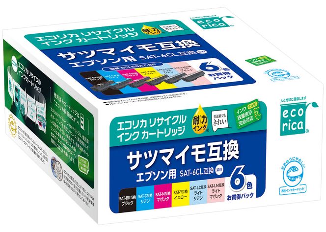 エコリカ【エプソン用】 SAT-6CL互換リサイクルインク 6色パック（型番：ECI-ESAT-6P） epson リサイクル インク 互換インク カートリッジ インクカートリッジ カラー オフィス用品 プリンター インク 山梨県 富士川町