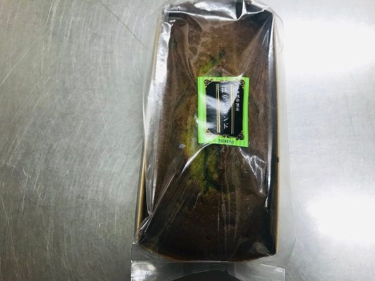 ひまわりたまご紅白10個・パウンドケーキ（抹茶）1本セット　卵 鶏卵 たまご 抹茶 スイーツ デザート お菓子 洋菓子 山梨 富士川町