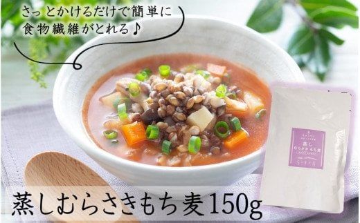 y啪sẑ܂܎gIނ炳150g_2104R