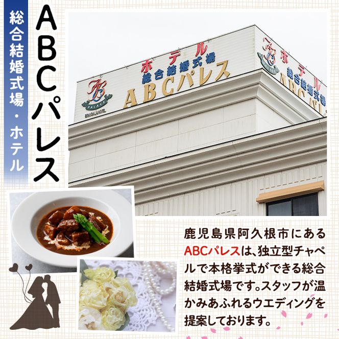 レンジやボイルで温めるだけの簡単調理！惣菜レトルト 鯖の昆布巻(170g×7袋) 魚 鯖 惣菜 水産加工品 昆布 昆布巻【ABCパレス】a-14-32