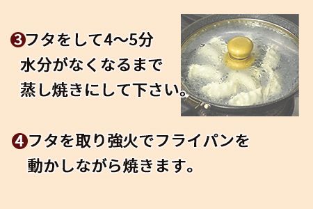 ＜若鶏モモ炭火焼1kg+鶏餃子36個＞入金確認後、翌月末迄に順次出荷【c803_ip_x2】