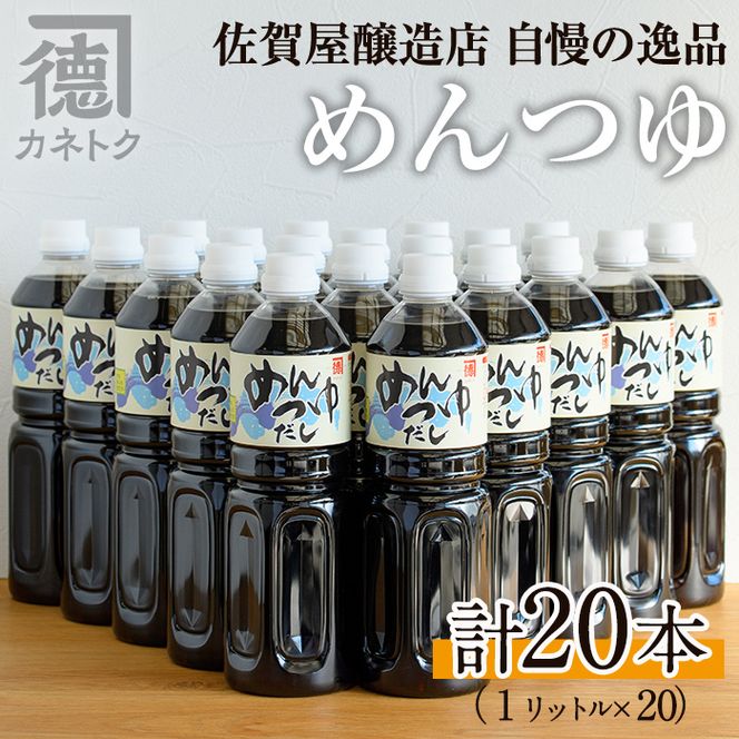 yvsz߂(1L×20{)Y  ˂ o` ߂ lߍ킹yꉮXzakn003-15