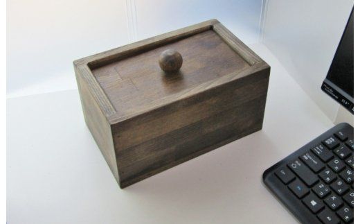 099H2096 手作り木製マスクストッカー（エボニー）