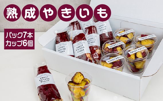 y򕌌Rszn₫ ypbN7{/Jbv6z [No.543]