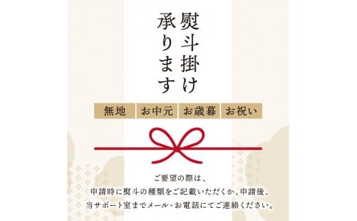 旨味凝縮！ナメタガレイの一夜干し 5枚セット 食べやすいカット入り ( 一夜干し 干物 セット 簡単 夕食 北海道 時短 カレイ おつまみ おかず )【094-0004】