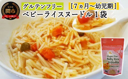 y򕌌֎szG3-05 Oet[ xr[CXk[hiv[j SSS5