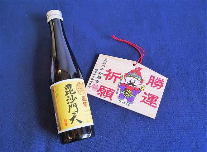 清酒曻勢 "毘沙門天" 300ml【願掛け用絵馬付き】日本酒 二合瓶 兵庫県産山田錦 純米　H020-018