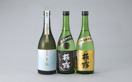 【I-313】福井弥平商店 萩乃露 純米大吟醸720ml３本セット［高島屋選定品］