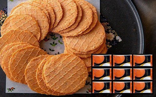 楽天市場】いかの唐揚げ 70gビールに合う おつまみ 姿焼き