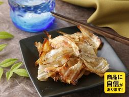 パリッと焼いわし260g×6個のセット