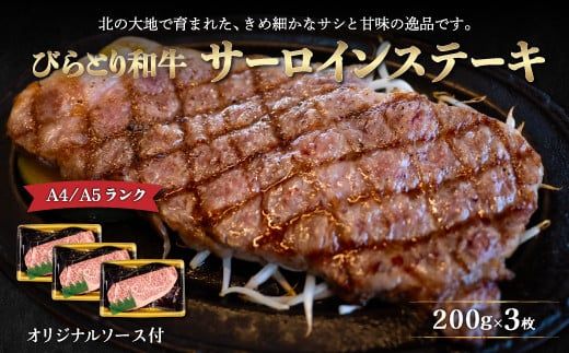 ykC撬zyA4/A5NјazтƂaT[CXe[L2003IWi\[Xt ӂ邳Ɣ[ lC  LO тƂa јa a  T[C Xe[L kC 撬  BRTB002