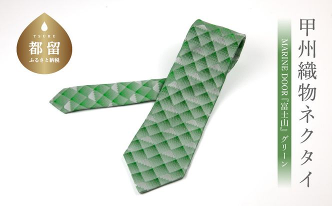 yRsszBC012@yssӂ邳Ɣ[ŁzbBDlN^C@MARINE DOOR wxmRx(O[j