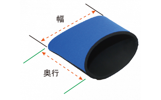 クロッツ フットレストカバー（2個1組 / 車椅子サポート用品）_2010R